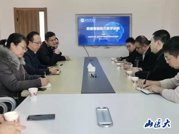 锅圈贵州酸汤项目新时代政企研合作助力乡村振兴的生动案例