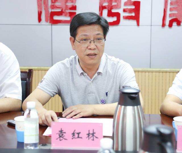 恒生中国牵头跨境绿色银团项目 引进中东资金助力中国新能源企业“走出去”